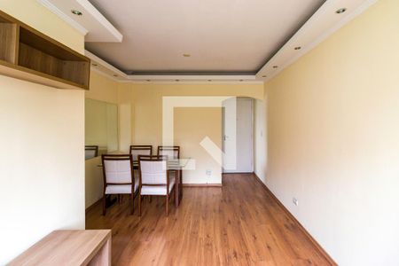 Apartamento à venda com 2 quartos, 65m² em Morumbi, São Paulo