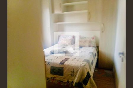 Apartamento à venda com 2 quartos, 49m² em Quarta Parada, São Paulo