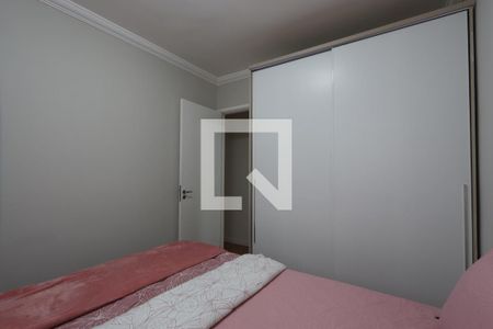 Quarto 1 de apartamento à venda com 2 quartos, 46m² em Vila Mendes, São Paulo