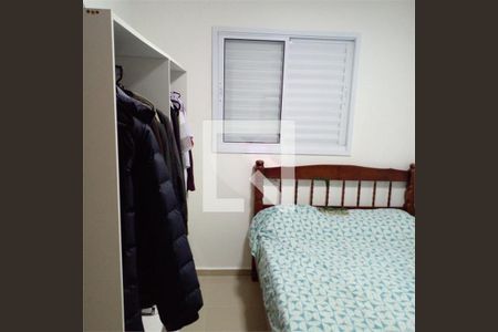 Apartamento à venda com 2 quartos, 46m² em Vila Euthalia, São Paulo