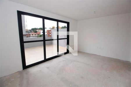 Apartamento à venda com 2 quartos, 75m² em Vila Sonia, São Paulo