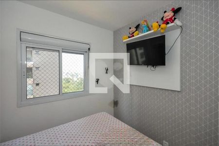 Apartamento à venda com 2 quartos, 48m² em Vila Andrade, São Paulo
