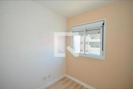 Apartamento à venda com 2 quartos, 48m² em Vila Andrade, São Paulo