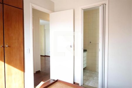 Apartamento à venda com 3 quartos, 88m² em Jardim Marajoara, São Paulo