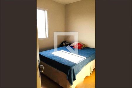 Apartamento à venda com 3 quartos, 65m² em Jardim Marajoara, São Paulo