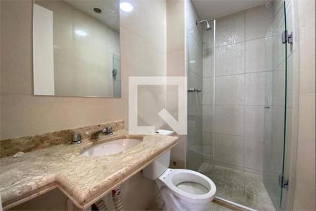 Apartamento à venda com 2 quartos, 48m² em Vila Andrade, São Paulo