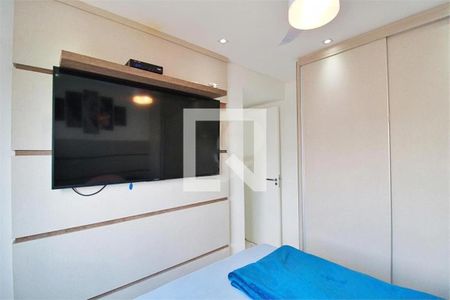 Apartamento à venda com 2 quartos, 47m² em Vila Andrade, São Paulo