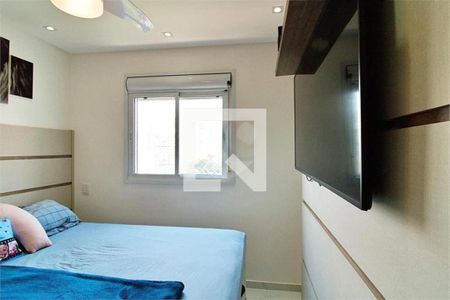 Apartamento à venda com 2 quartos, 47m² em Vila Andrade, São Paulo