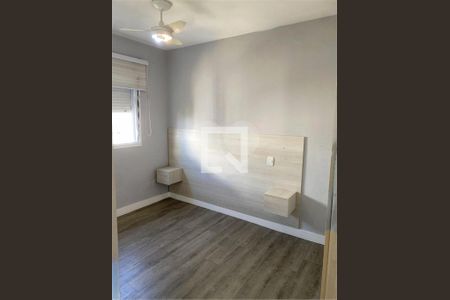 Apartamento à venda com 3 quartos, 69m² em Vila Andrade, São Paulo