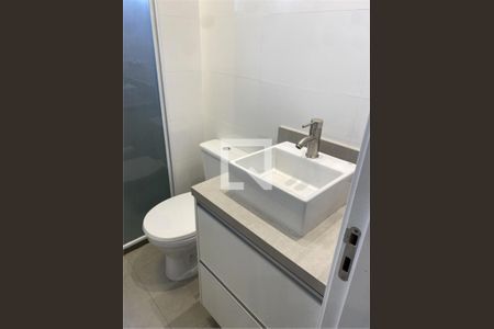 Apartamento à venda com 3 quartos, 69m² em Vila Andrade, São Paulo