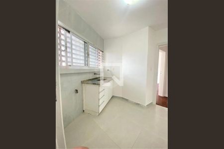 Apartamento à venda com 1 quarto, 76m² em Vila Buarque, São Paulo