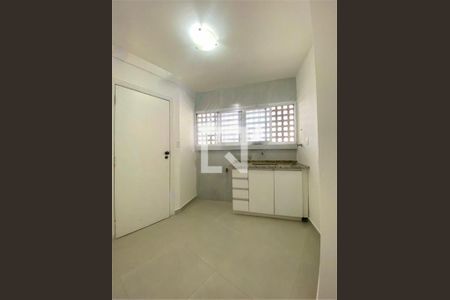 Apartamento à venda com 1 quarto, 76m² em Vila Buarque, São Paulo