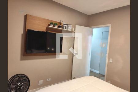 Apartamento à venda com 2 quartos, 72m² em Vila Campo Grande, São Paulo