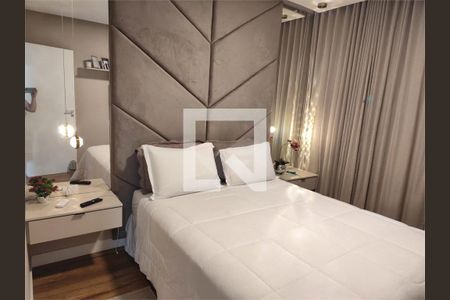 Apartamento à venda com 2 quartos, 72m² em Vila Campo Grande, São Paulo