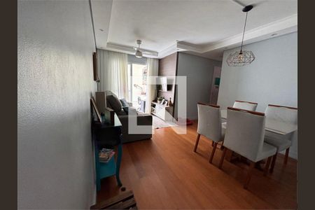 Apartamento à venda com 3 quartos, 65m² em Interlagos, São Paulo