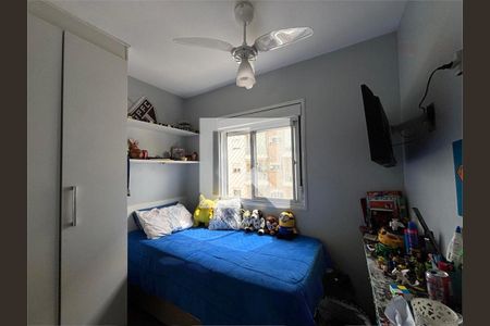 Apartamento à venda com 3 quartos, 65m² em Interlagos, São Paulo