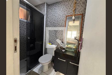 Apartamento à venda com 3 quartos, 65m² em Interlagos, São Paulo