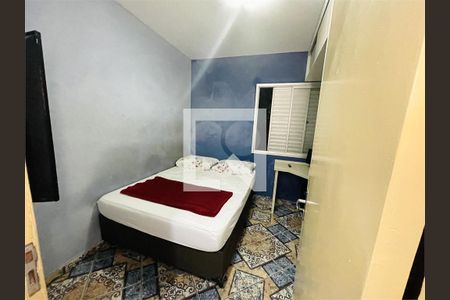 Apartamento à venda com 2 quartos, 56m² em Jardim Lageado, São Paulo