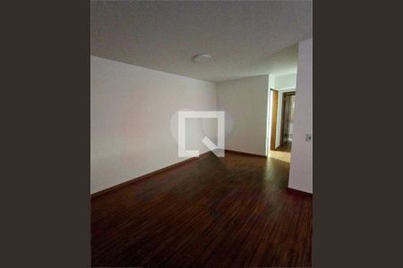 Apartamento à venda com 2 quartos, 85m² em Santo Amaro, São Paulo