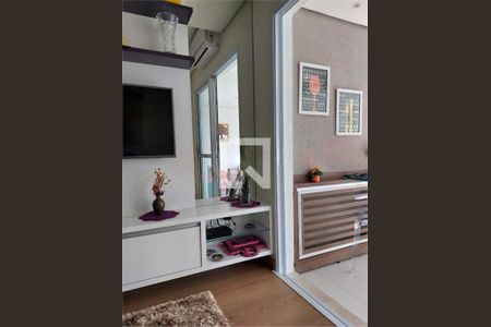 Apartamento à venda com 1 quarto, 46m² em Morumbi, São Paulo