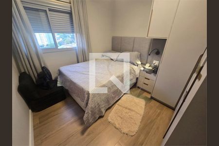 Apartamento à venda com 3 quartos, 121m² em Vila Sofia, São Paulo