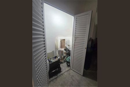 Apartamento à venda com 3 quartos, 121m² em Vila Sofia, São Paulo