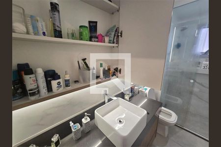 Apartamento à venda com 3 quartos, 121m² em Vila Sofia, São Paulo
