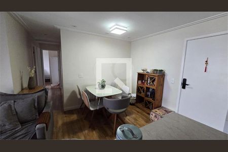 Apartamento à venda com 2 quartos, 57m² em Jardim Esmeralda, São Paulo
