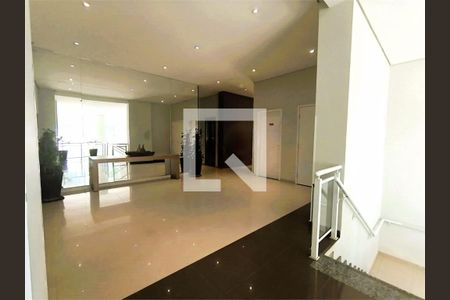 Apartamento à venda com 2 quartos, 57m² em Jardim Esmeralda, São Paulo