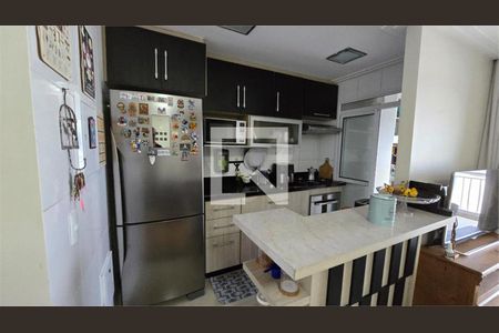 Apartamento à venda com 2 quartos, 57m² em Jardim Esmeralda, São Paulo