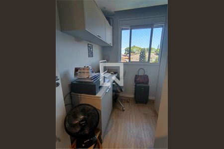 Apartamento à venda com 2 quartos, 47m² em Vila Galvão, Guarulhos