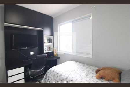 Apartamento à venda com 3 quartos, 125m² em Jardim Consorcio, São Paulo