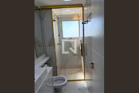 Apartamento à venda com 2 quartos, 50m² em Belenzinho, São Paulo