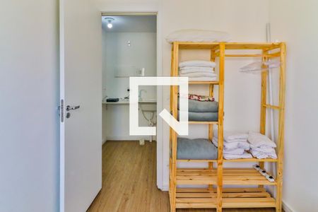 Quarto 1 de apartamento para alugar com 2 quartos, 55m² em Vila Butantã, São Paulo