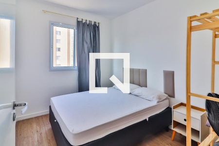 Quarto 2 de apartamento para alugar com 2 quartos, 55m² em Vila Butantã, São Paulo