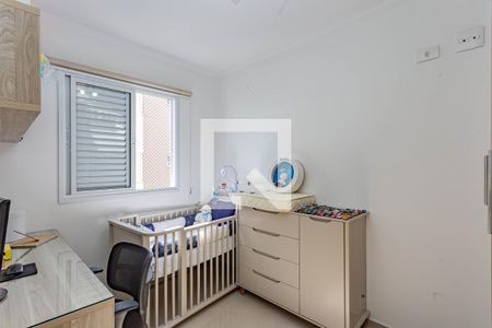 Quarto 1 de apartamento para alugar com 2 quartos, 47m² em Vila Natalia, São Paulo