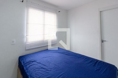 Quarto 1 suíte de apartamento à venda com 2 quartos, 44m² em Vila Flora, Guarulhos