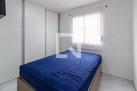 Quarto 1 suíte de apartamento à venda com 2 quartos, 44m² em Vila Flora, Guarulhos