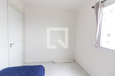 Quarto 1 de apartamento à venda com 2 quartos, 44m² em Vila Flora, Guarulhos