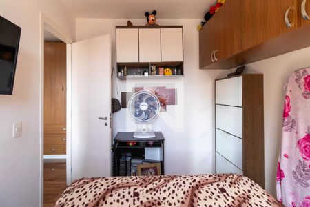 Quarto de apartamento à venda com 1 quarto, 35m² em Água Branca, São Paulo