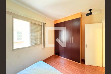 Quarto 2 de apartamento para alugar com 2 quartos, 63m² em Jardim America, Jundiaí