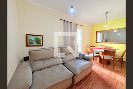 Sala de apartamento para alugar com 2 quartos, 63m² em Jardim America, Jundiaí