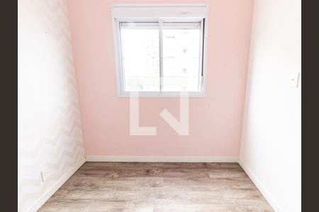 Quarto 1 de apartamento para alugar com 2 quartos, 43m² em Belenzinho, São Paulo