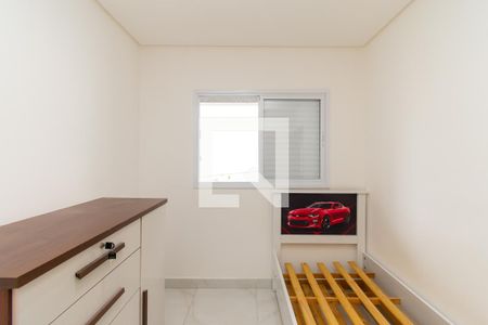 Quarto 1 de apartamento à venda com 2 quartos, 38m² em Vila Santa Clara, São Paulo
