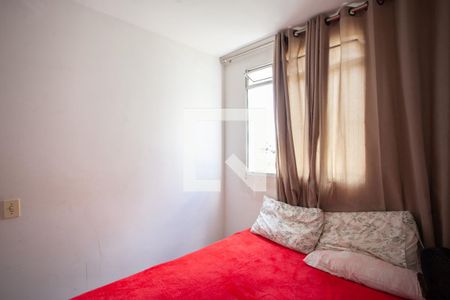 Quarto 1 de apartamento à venda com 2 quartos, 47m² em Planalto, Belo Horizonte