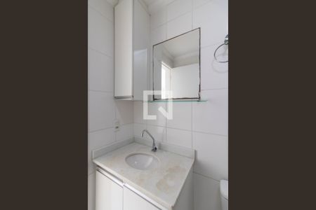 Suíte de apartamento à venda com 2 quartos, 59m² em Picanço, Guarulhos