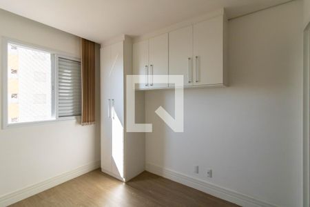 Suíte de apartamento à venda com 2 quartos, 59m² em Picanço, Guarulhos