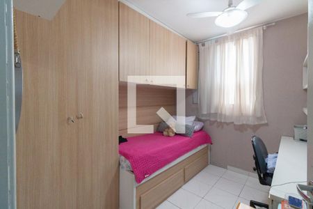 Quarto 1 de apartamento à venda com 2 quartos, 55m² em Jardim Esmeralda, São Paulo