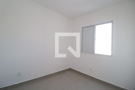 Quarto 1 de apartamento para alugar com 2 quartos, 51m² em Brasil, Uberlândia