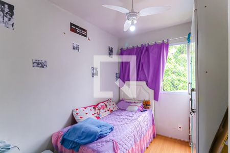 Quarto  de apartamento para alugar com 1 quarto, 43m² em Engenho Novo, Rio de Janeiro